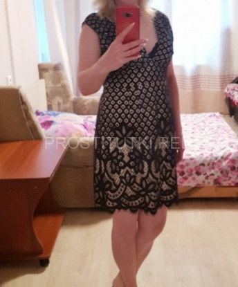 Ина