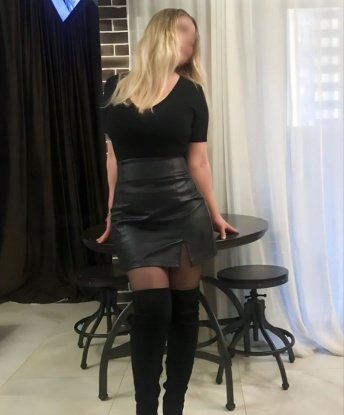 Валентина